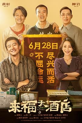不可触碰的那个地方